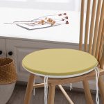 - RealHomes Yuvarlak Fermuarlı Minder - Realhomes Hardal Renkli Dijital Baskılı Yuvarlak Fermuarlı Sandalye Minderi Realhomes