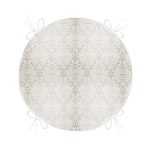 Krem Renkli Damask Motifleri Tasarımlı Yuvarlak Fermuarlı Sandalye Minderi Realhomes