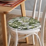 - RealHomes Yuvarlak Fermuarlı Minder - Realhomes  Çizgili Zemin Tropik Yaprak Motifli Modern Yuvarlak Fermuarlı Sandalye Minderi Realhomes