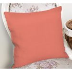 - K962-Gorsel-1 - Realhomes  Mercan Resimli Dijital Baskılı Dekoratif Yastık Kırlent Kılı Realhomes