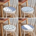 - RealHomes Yuvarlak Fermuarlı Sandalye Minderi - Realhomes 4'lü Nazar Boncuk Desenli Yuvarlak Fermuarlı Sandalye Minderi Seti Realhomes