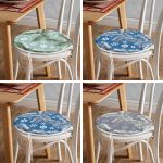 - RealHomes Yuvarlak Fermuarlı Sandalye Minderi - Realhomes 4'lü Renkli Zemin Üzerinde Kartanesi Desenli Modern Yuvarlak Fermuarlı Sandalye Minderi Seti Realhomes