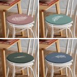 - RealHomes Yuvarlak Fermuarlı Sandalye Minderi - Realhomes 4'lü Renkli Zemin Üzerinde Onedraw Çizimli Yaprak Desenli Modern Yuvarlak Fermuarlı Sandalye Minderi Seti Realhomes