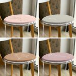 - RealHomes Yuvarlak Fermuarlı Sandalye Minderi - Realhomes 4'lü Renkli Zemin Üzerinde Onedraw Çizimli Yaprak Desenli Modern Yuvarlak Fermuarlı Sandalye Minderi Seti Realhomes