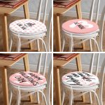 - RealHomes Yuvarlak Fermuarlı Sandalye Minderi - Realhomes  4'lü Sevgililer Günü Konseptli Özel Tasarım Modern Kombin Yuvarlak Fermuarlı Sandalye Minderi Seti Realhomes