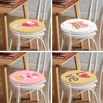 - RealHomes Yuvarlak Fermuarlı Sandalye Minderi - Realhomes 4'lü Sevgililer Günü Konseptli Özel Tasarım Modern Kombin Yuvarlak Fermuarlı Sandalye Minderi Seti Realhomes