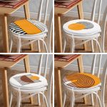 - RealHomes Yuvarlak Fermuarlı Sandalye Minderi - Realhomes 4'lü Etnik Çizimli Özel Tasarım Dijital Baskılı Modern Yuvarlak Fermuarlı Sandalye Minderi Seti Realhomes