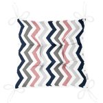 - Pofi-Ryl286-Gorsel-2 - Realhomes  Renkli Zigzag Motifli Özel Tasarım Pofuduk Sandalye Minderi Realhomes