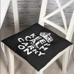 - Pofi-Ryl69-Gorsel - Realhomes  Siyah Beyaz Keep Calm And Carry On Baskılı Pofuduk Sandalye Minderi Realhomes