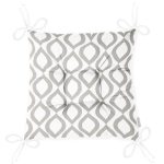 Krem Damlacıklı Tasarım Dijital Baskılı Modern Pofuduk Sandalye Minderi Realhomes