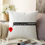 Özel Tasarım Dardayım Dijital Baskılı Modern Raşel Kadife Yastık Kırlent Kılıfı Realhomes