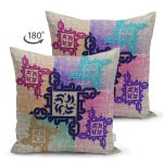 Çift Taraflı Modern Sanat Tasarımlı Dijital Baskılı Süet Yastık Kırlent Kılıfı Realhomes