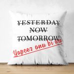 - Suet-K9323-Gorsel - Realhomes  Çift Taraflı Özel Tasarım Yapcez Onu Bi Ara Dijital Baskılı Dekoratif Süet Yastık Kırlent Kılıfı Realhomes