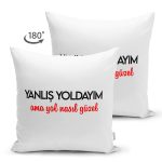 - Suet-K9325-Gorsel-1 - Realhomes Çift Taraflı Özel Tasarım Yanlış Yoldayım Dijital Baskılı Dekoratif Süet Yastık Kırlent Kılıfı Realhomes
