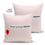 Çift Taraflı Özel Tasarım Dardayım Dijital Baskılı Dekoratif Süet Yastık Kırlent Kılıfı Realhomes