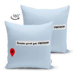 Çift Taraflı Özel Tasarım Dardayım Dijital Baskılı Modern Süet Yastık Kırlent Kılıfı Realhomes