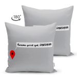 Çift Taraflı Özel Tasarım Dardayım Dijital Baskılı Modern Süet Yastık Kırlent Kılıfı Realhomes