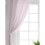 - Perde-5116pembe-Gorsel-1 - Realhomes  Realhomes Özel Tasarım Pembe İkat Desenli Dijital Baskılı Salon Fon Perde Realhomes