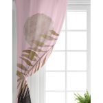 - Perde-5316pembe-Gorsel-1 - Realhomes  Realhomes Pembe Zemin Üzerinde Soyut Çizim Ay Ve Yaprak Motifli Salon Fon Perde Realhomes