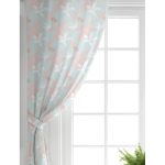 - Perde-5338-Gorsel-1 - Realhomes  Realhomes Renkli Zeminde Pembe Ve Beyaz Yaprak Motifli Modern Salon Fon Perde Realhomes