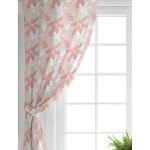 - Perde-5341-Gorsel-1 - Realhomes Realhomes Gri Zemin Üzerinde Pembe Beyaz Yaprak Motifli Modern Salon Fon Perde Realhomes