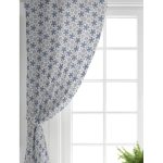 - Perde-5404-Gorsel-1 - Realhomes  Realhomes Gri Kot Zemin Üzerinde Kristal Taneleri Motifli Salon Fon Perde Realhomes