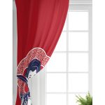 Realhomes Kırmızı Zeminli Köpek Tutan Hanım Desenli Modern Salon Fon Perde Realhomes