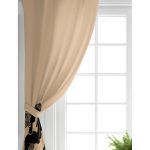 - Perde-5820-Gorsel-1 - Realhomes Realhomes Etnik Desen Zeminli Bebekli Afrika Kadın Motifli Modern Salon Fon Perde Realhomes