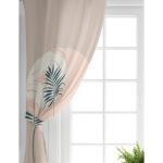 - Perde-8168-Gorsel-1 - Realhomes  Realhomes Pastel Zemin Üzerinde Yaprak Desenli Dijital Baskılı Modern Salon Fon Perde Realhomes