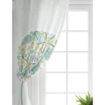 Realhomes Beyaz Zemin Üzerinde Deniz Yıldızı Desenli Dijital Baskılı Modern Salon Fon Perde Realhomes