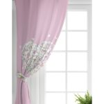 - Perde-8929-Gorsel-1 - Realhomes  Realhomes Renkli Zeminli Kalp Desenli Ortanca Çiçek Dijital Baskılı Modern Salon Fon Perde Realhomes