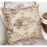 - K11310-Gorsel-1 - Realhomes RealHomes Krem Zeminde Eskitme Motifli Hereke Desenli Dijital Baskılı Yastık Kırlent Kılıfı Realhomes