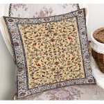 - K11494-Gorsel-1 - Realhomes RealHomes Bej Zeminde Kilim Motifli Osmanlı Desenli Dijital Baskılı Yastık Kırlent Kılıfı Realhomes