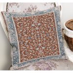 - K11511-Gorsel-1 - Realhomes RealHomes Kremit Zeminde Antik Motifli Kilim Desenli Dijital Baskılı Yastık Kırlent Kılıfı Realhomes