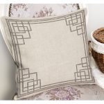 - K11894-Gorsel-1 - Realhomes RealHomes Krem Zeminde Kilim Motifli Çerçeve Desenli Dijital Baskılı Yastık Kırlent Kılıfı Realhomes