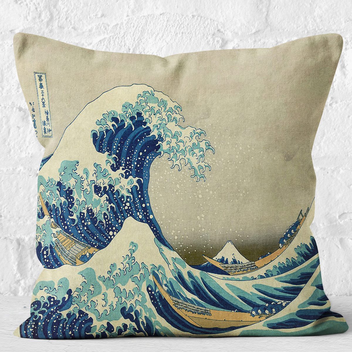 RealHomes Mavi - Gri Deniz Dalgası Sanat Eseri Motifli Kanagawa Dalgası Desenli Dijital Baskılı Yastık Kırlent Kılıfı Realhomes