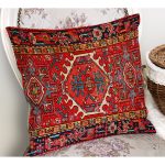 - K12373-Realhomes-Eskitme-Temali-Dokuma-Desenli-Dijital-Baskili-Yastik-Kirlent-Kilifi-1 - Realhomes Realhomes Eskitme Temalı Dokuma Desenli Dijital Baskılı Yastık Kırlent Kılıfı Realhomes