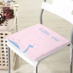 - Frm-4638-Gorsel-3 - Realhomes Pembe Zemin Pelikan Ve Kuş Desenli Özel Tasarımlı Dijital Baskılı Çocuk Odası Fermuarlı Sandalye Minderi Realhomes