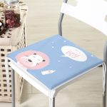 Mavi Zemin I'm A Boy Yazılı Aslan Desenli Dijital Baskılı Çocuk Odası Fermuarlı Sandalye Minderi Realhomes