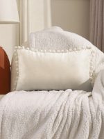 - 2 - Realhomes Bej Rengi Dikdörtgen Ponponlu Yastık Kırlent Kılıfı Realhomes